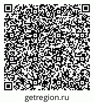 79061769848