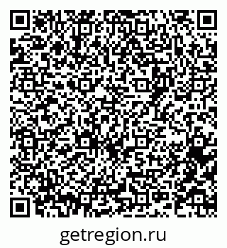 79061769932