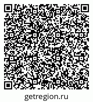 79061769948