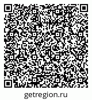 79061770000