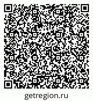 79061770010