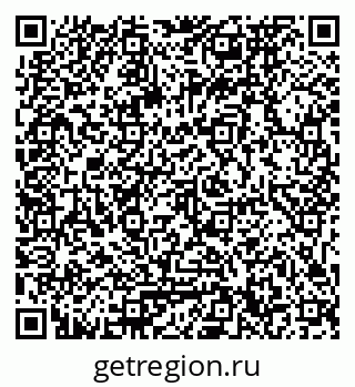 79061770041