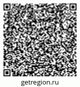 79061770070