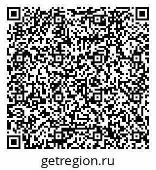 79061770194
