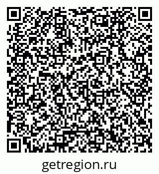 79061770254