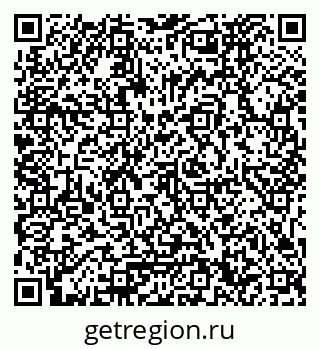 79061770370