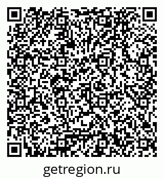 79061770432