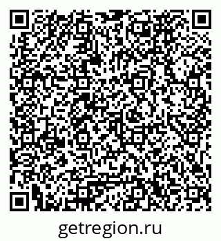 79061770433
