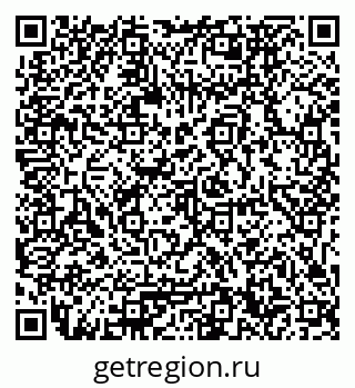 79061770490
