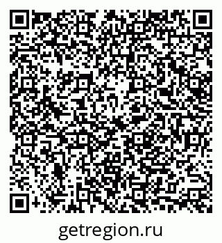 79061770825