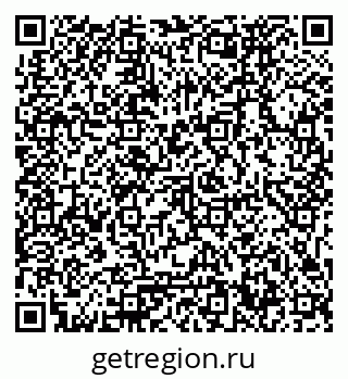 79061770939