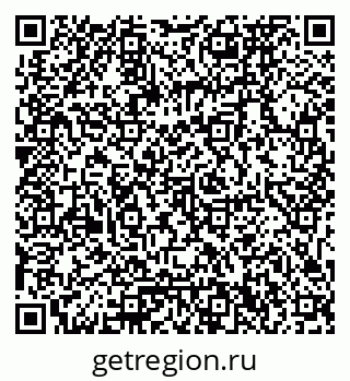 79061770945