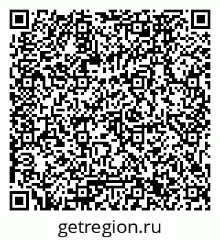 79061771194