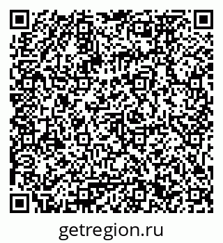 79061771300