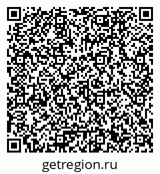 79061771490