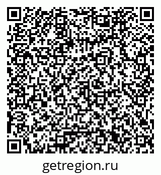 79061771732