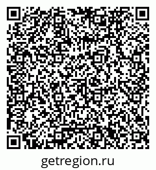 79061771743