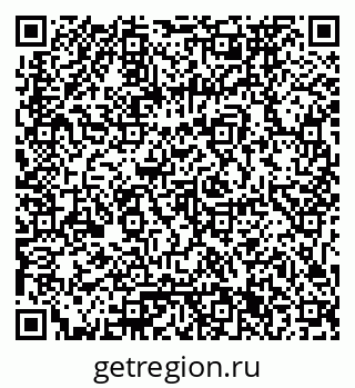 79061771745