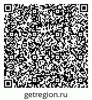 79061771870