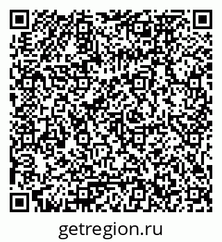 79061772001