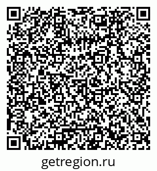 79061772010