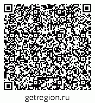 79061772379
