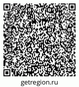 79061772413