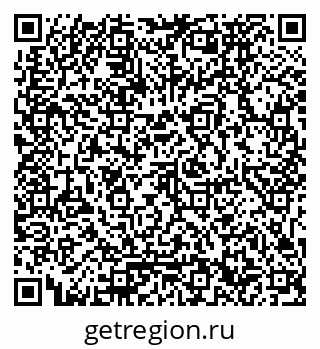79061772450