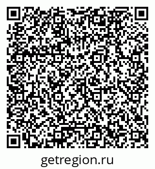 79061772481