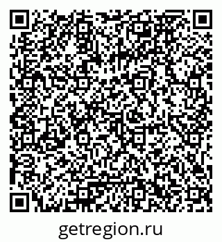 79061772484
