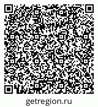 79061772501