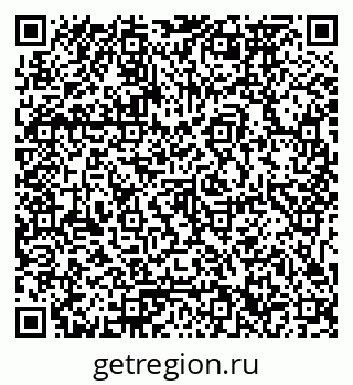 79061772601