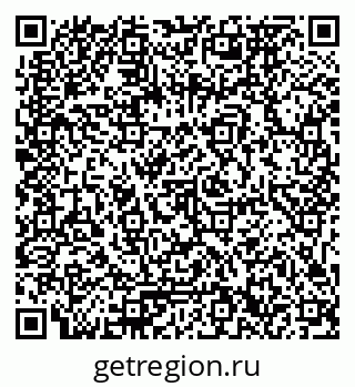 79061772602