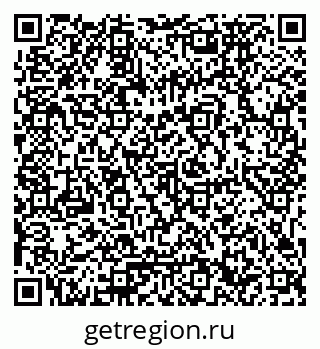 79061772610