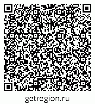 79061772620
