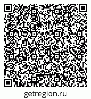 79061772673