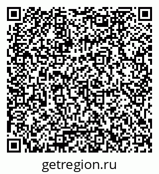 79061772681