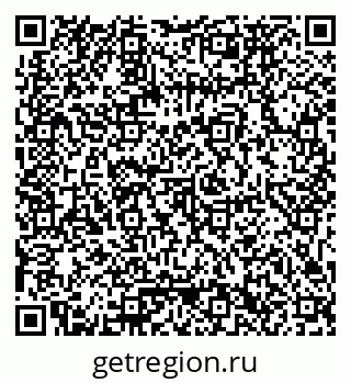 79061772714