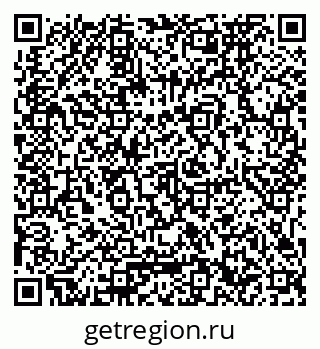 79061772740