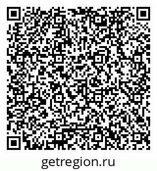 79061772745