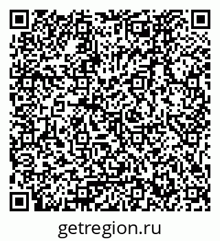 79061772870
