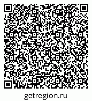 79061772873