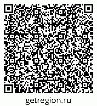 79061772875