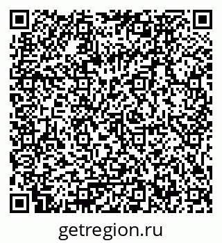 79061772899