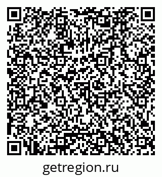 79061772967