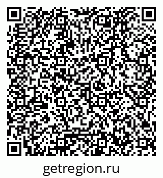 79061772970