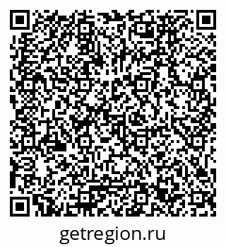 79061773010