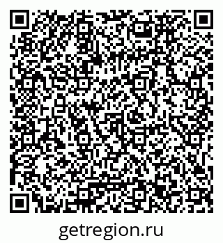79061773011