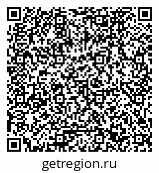 79061773020
