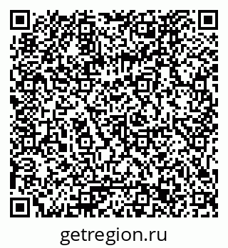 79061773074